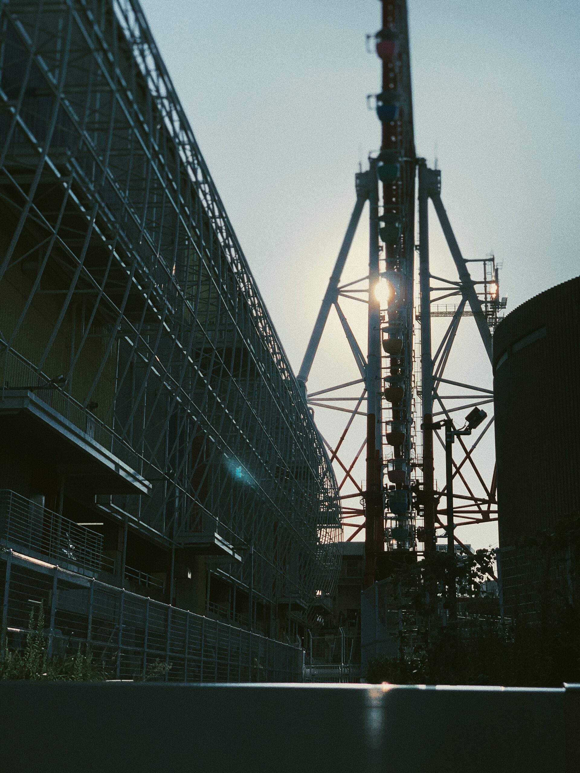 interrogation.